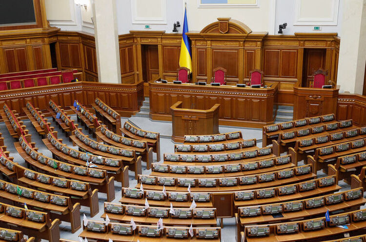 Сегодня Верховная Рада приняла 21 законопроект, запретив пророссийские политические партии и пропаганду российского режима