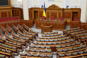Сегодня Верховная Рада приняла 21 законопроект, запретив пророссийские политические партии и пропаганду российского режима