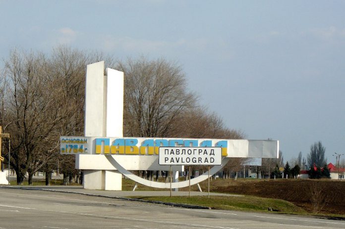 фото DR Через удари рашистів по Павлограду перервано залізничний рух – Резніченко