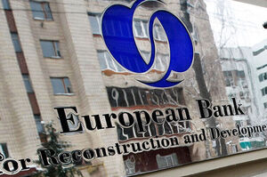 ЄБРР заблокував доступ Росії та Білорусі до фінансування