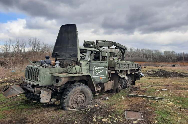 Російські війська здійснили обстріли Миколаєва забороненими Женевською конвенцією касетними боєприпасами – Генштаб Російські війська здійснили обстріли Миколаєва забороненими Женевською конвенцією касетними боєприпасами – Генштаб