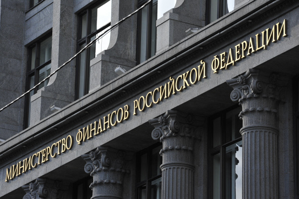 Фото: Министерство финансов рф Мінфін росії вперше не зміг провести виплату євробондів у доларах