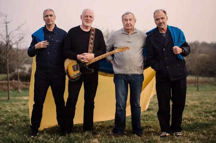 Pink Floyd випустив першу за 28 років пісню – в підтримку України