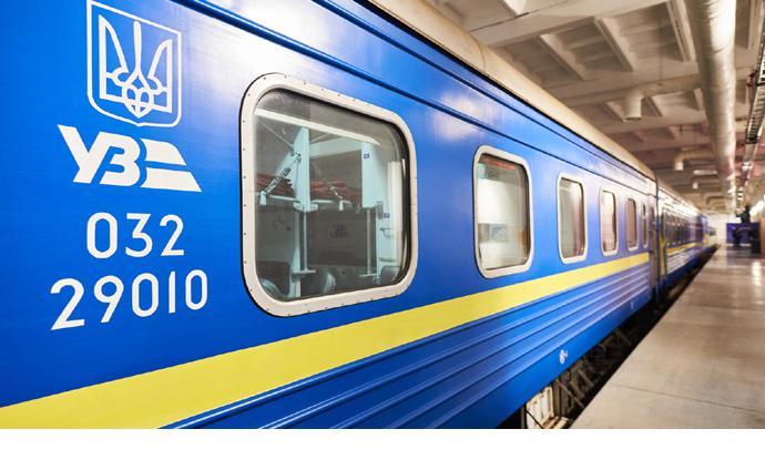 фото DR «Укрзалізниця» залишає вільним місце 52 в усіх поїздах на згадку про загиблих у Краматорську