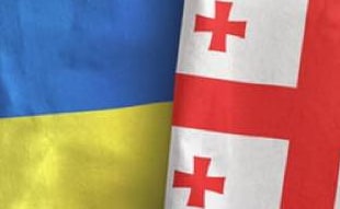 МИД Украины осудило так называемые президентские выборы на оккупированных Россией территориях Грузии МИД Украины осудило так называемые президентские выборы на оккупированных Россией территориях Грузии