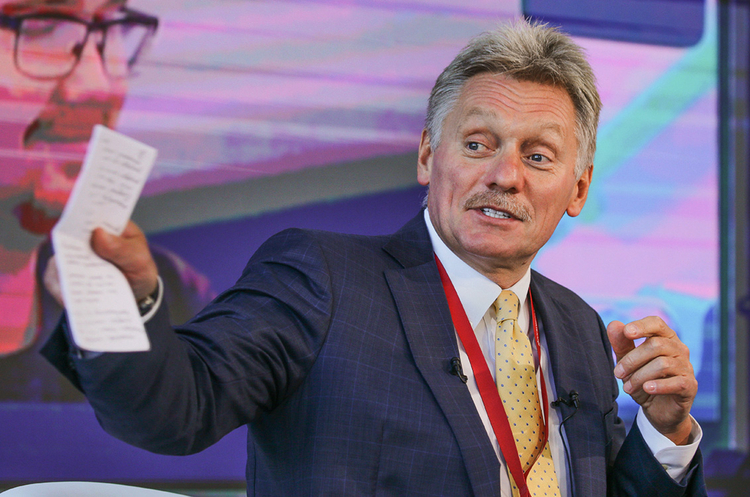 Peskov says that the accession of Finland and Sweden to NATO will not bring security to Europe Peskov says that the accession of Finland and Sweden to NATO will not bring security to Europe