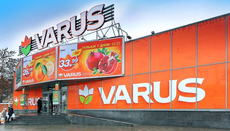 Мережа супермаркетів VARUS за підтримки Мінсоцполітики запустила благодійний проєкт