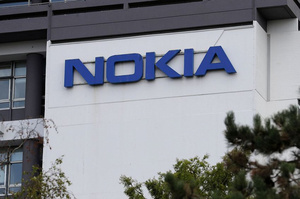 Nokia оголосила про вихід з російського ринку