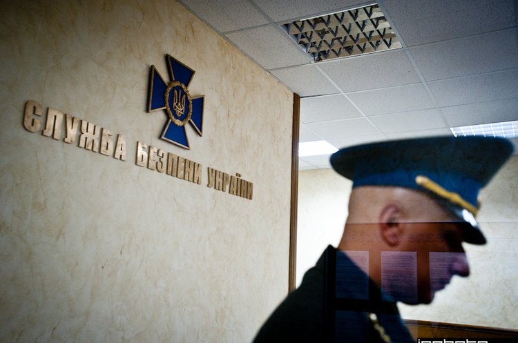 СБУ: кремль планував створити «народні республіки» у західних областях України СБУ: кремль планував створити «народні республіки» у західних областях України