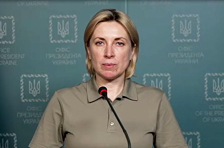 Віцепрем'єр, міністр реінтеграції окупованих територій Ірина Верещук. 13 квітня 2022 року гуманітарні коридори не діятимуть