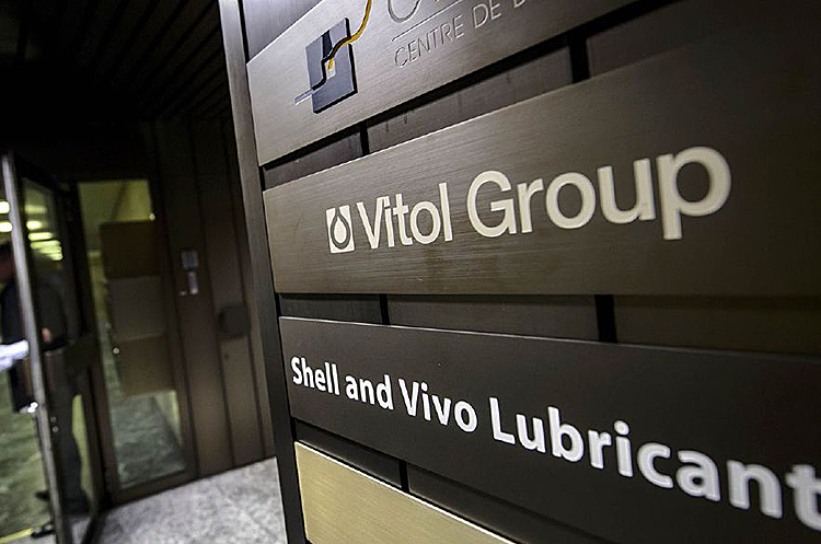 Найбільший у світі нафтотрейдер Vitol Group має намір повністю припинити торгівлю нафтою з росії Найбільший у світі нафтотрейдер Vitol Group має намір повністю припинити торгівлю нафтою з росії