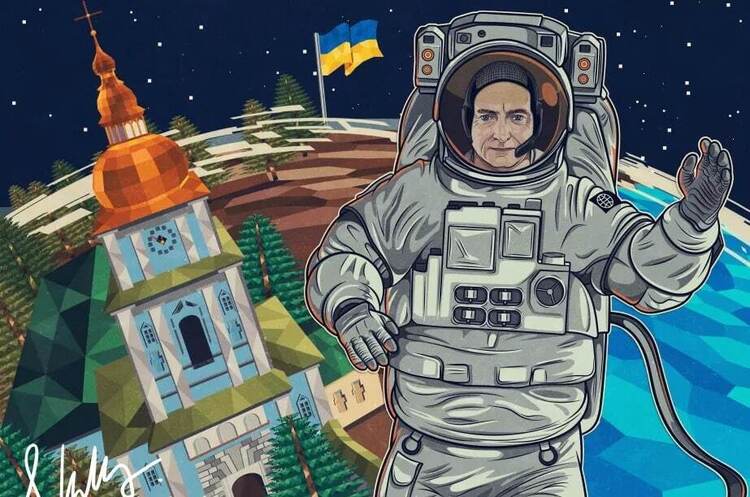 Астронавт NASA зібрав $500 000 для України Астронавт NASA зібрав $500 000 для України