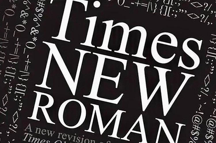 Власник шрифтів Times New Roman, Arial, Verdana, Tahoma та Helvetica закрив доступ до них у росії