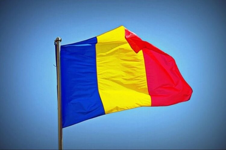 Румунія підготувала зміни в законодавство, які розблокують видобуток газу в Чорному морі Румунія підготувала зміни в законодавство, які розблокують видобуток газу в Чорному морі