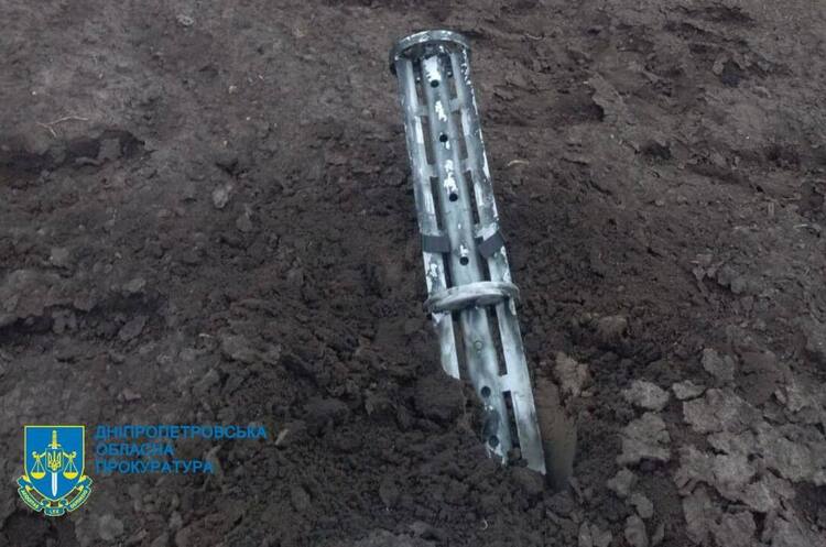 Дніпропетровщину обстріляли забороненими касетними боєприпасами Дніпропетровщину обстріляли забороненими касетними боєприпасами