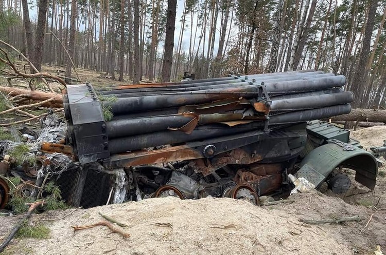 Фото: Генштаб На сході України фіксуються ознаки початку наступальної операції — Генштаб