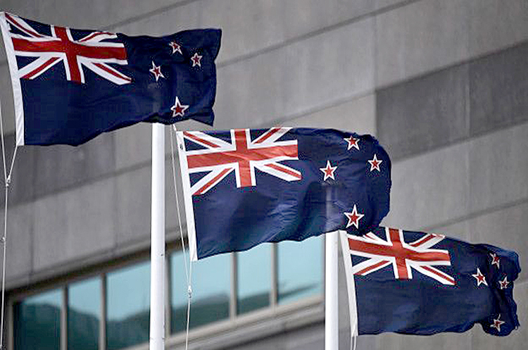 Нова Зеландія запроваджує санкції проти найбільших банків росії