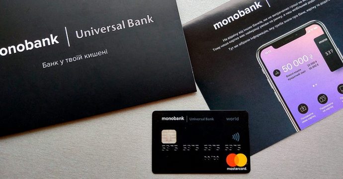 monobank припиняє обслуговування клієнтів, що перебували до війни й досі не покинули низки територій monobank припиняє обслуговування клієнтів, що перебували до війни й досі не покинули низки територій