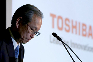 Toshiba зупинила прийом замовлень із росії