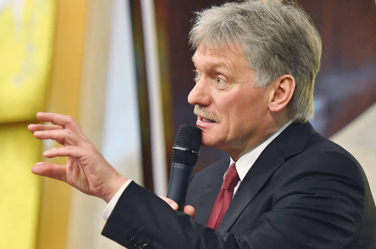 Речник президента рф дмитро пєсков Росія передала Україні проєкт документа домовленостей «з чіткими формулюваннями» – Пєсков
