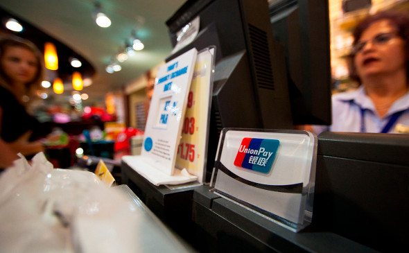 Фото: Global Look Press Китайська UnionPay боїться співпрацювати з великими російськими банками через загрозу санкцій