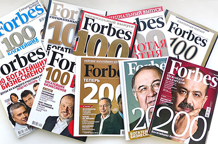 Forbes переніс публікацію рейтингу 200 найбагатших бізнесменів росії «через невизначену ситуацію на ринках» Forbes переніс публікацію рейтингу 200 найбагатших бізнесменів росії «через невизначену ситуацію на ринках»