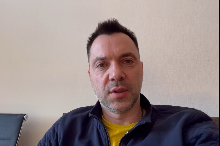 Радник голови Офісу президента Олексій Арестович Заяви путіна та шойгу означають, що росія не може взяти «Азовсталь» – Арестович