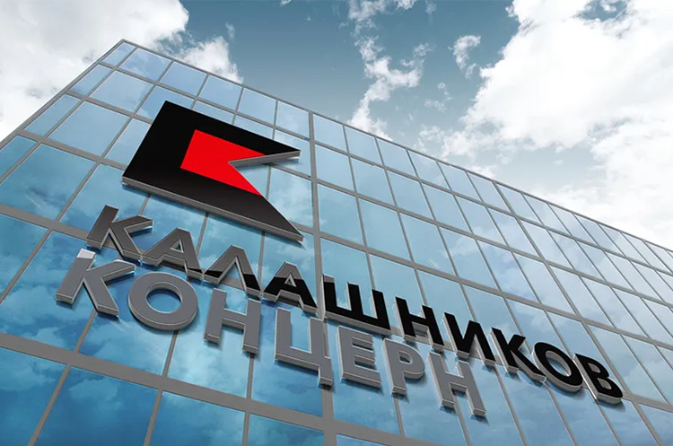 Під нові британські санкції потрапив концерн «Калашников» та представики оборонного сектору рф Під нові британські санкції потрапив концерн «Калашников» та представики оборонного сектору рф