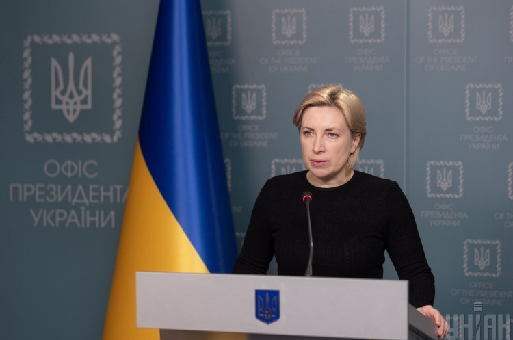 Міністр з питань реінтеграції тимчасово окупованих територій України Ірина Верещук Україна після обміну полоненими повернула додому 19 людей