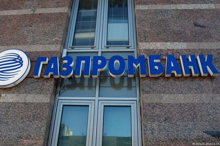 В росії почалися масові “самогубства” топ-менеджерів, пов’язаних з “Газпромом” і “Новатеком”