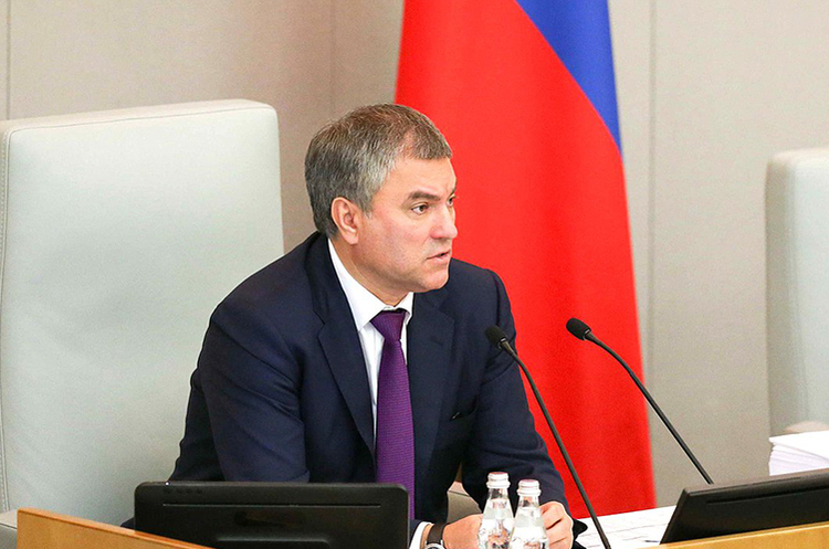 Голова держдуми рф заявив, що зараз росія «повертає собі території та активи»