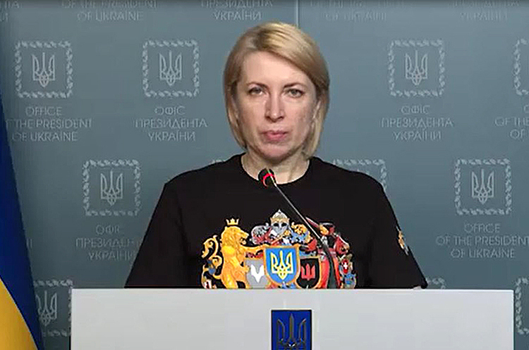Фото: Facebook Ірина Верещук 21 квітня через обстріли окупантів не вдалося евакуювати людей з Маріуполя – Верещук