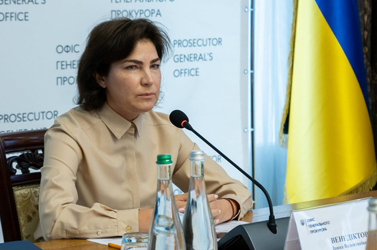 Генпрокурор України Ірина Венедіктова. росія втягує українських дітей у війну – Венедиктова