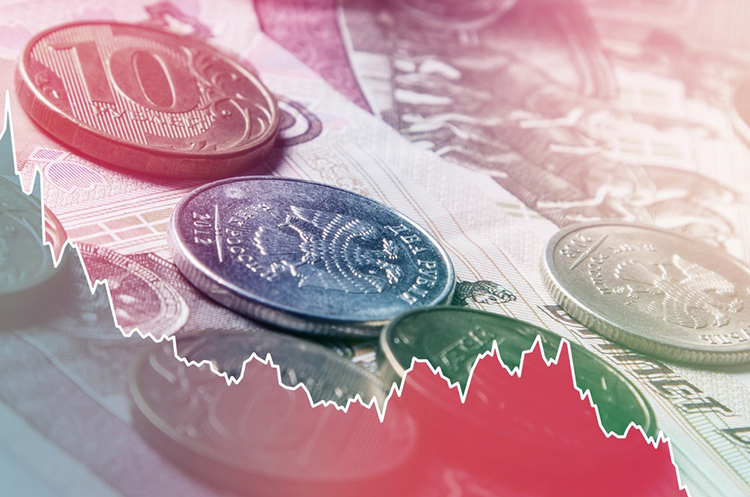 МВФ прогнозує, що росія втратить шосте місце серед економік світу МВФ прогнозує, що росія втратить шосте місце серед економік світу