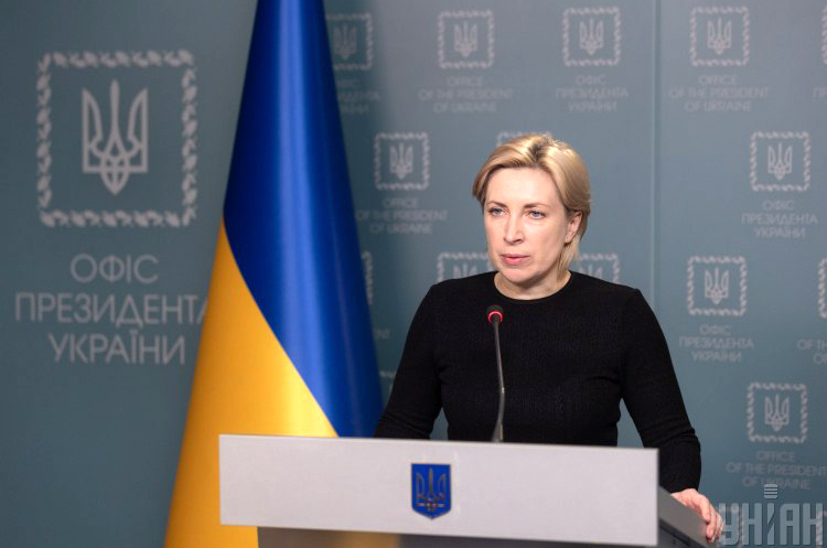 Віцепрем'єр, міністр реінтеграції окупованих територій Ірина Верещук. Окупанти можуть організувати свій коридор евакуації з Маріуполя до рф