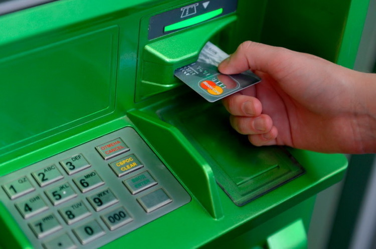 ПриватБанк попередив про можливі затримки в роботі сервісів через аварійну ситуацію з каналами зв'язку ПриватБанк попередив про можливі затримки в роботі сервісів через аварійну ситуацію з каналами зв'язку