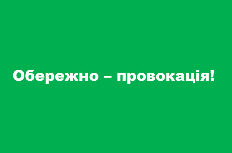 фото DR Міноборони рф «анонсувало» хімічну атаку в одеському порту «Південний»