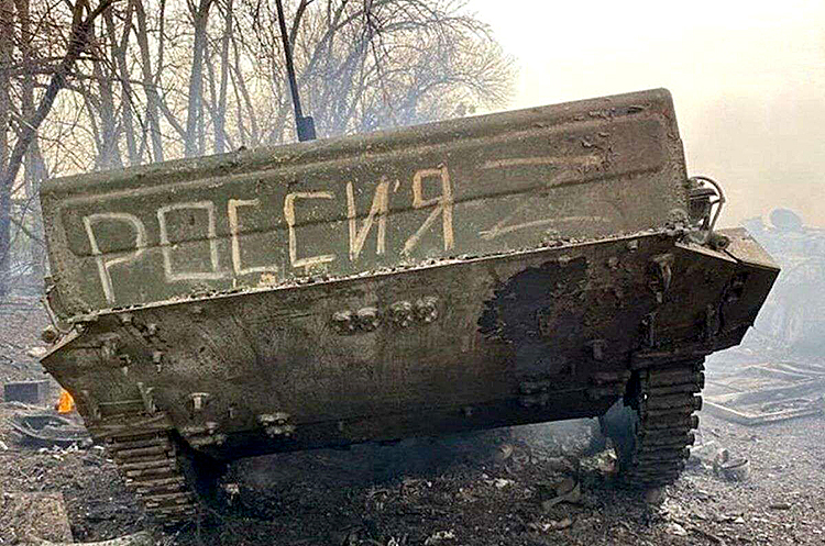 Загальні бойові втрати противника з 24.02 по 23.04 Загальні бойові втрати противника з 24.02 по 23.04