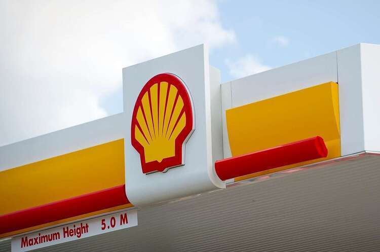 Нафтогазова компанія Shell йде зі свого найбільшого проєкту у рф «Сахалін-2» Нафтогазова компанія Shell йде зі свого найбільшого проєкту у рф «Сахалін-2»