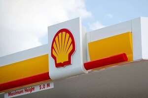 Нафтогазова компанія Shell йде зі свого найбільшого проєкту у рф «Сахалін-2»