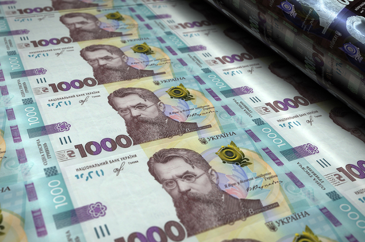 Экономика войны: какого роста цен в Украине следует ожидать через полгода