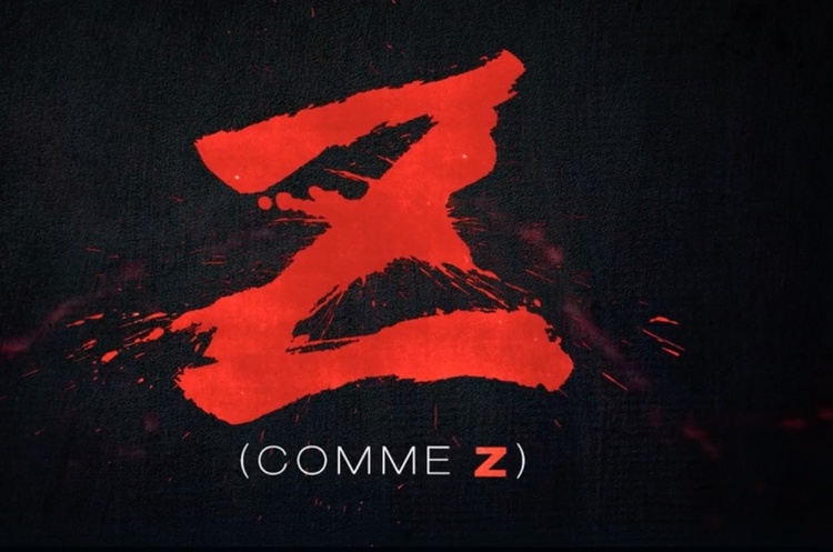 На прохання українців французький режисер змінив назву фільму «Z (Comme Z)», який відкриватиме Каннський кінофестиваль
