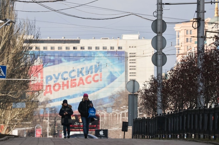 В мае оккупанты планируют провести референдум о присоединении «ДНР» и «ЛНР» к России В мае оккупанты планируют провести референдум о присоединении «ДНР» и «ЛНР» к России