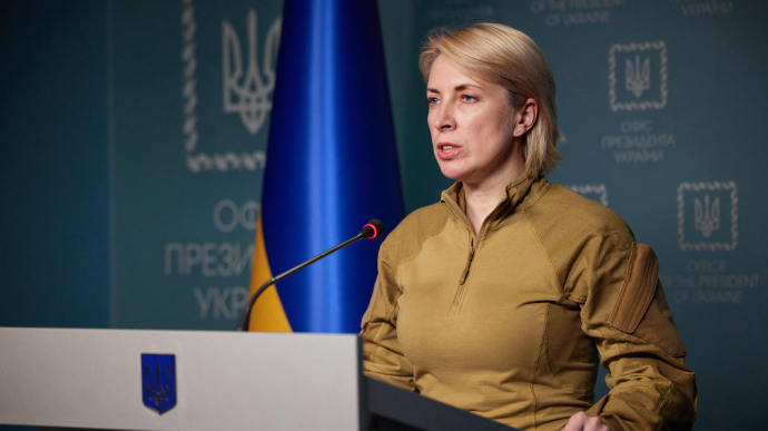 Україна провела обмін полоненими: врятували 45 українців