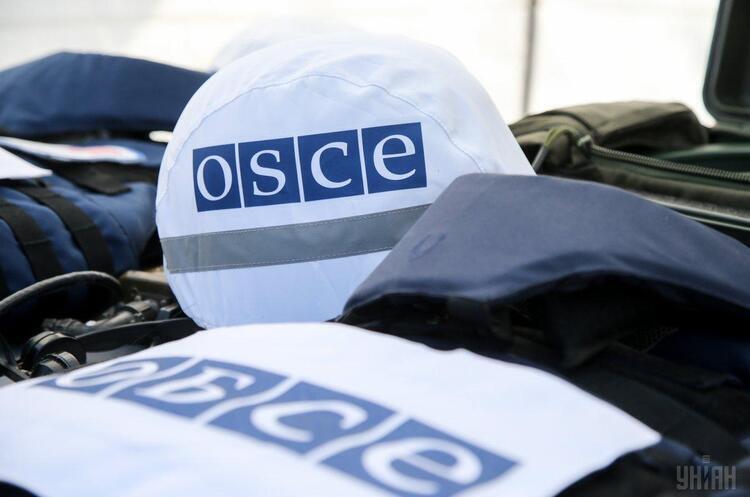 ОБСЄ закриє моніторингову місію в Україні ОБСЄ закриє моніторингову місію в Україні