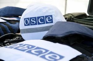 ОБСЄ закриє моніторингову місію в Україні