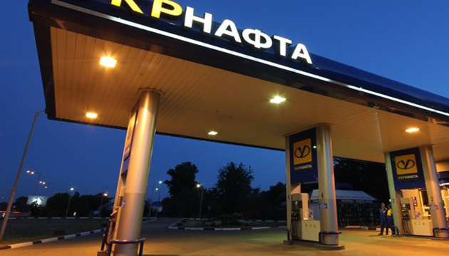 фото DR Дефіцит пального на АЗС буде ліквідовано протягом тижня