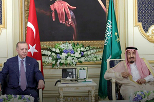 Ердоган вперше після вбивства журналіста Хашоггі відвідав Саудівську Аравію