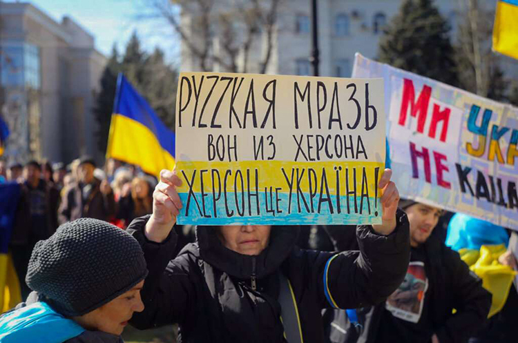 Українці можуть зруйнувати плани рф щодо створення так званої «ХНР» – розвідка Українці можуть зруйнувати плани рф щодо створення так званої «ХНР» – розвідка