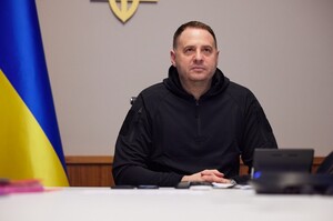 Уряд та ОП представили план відновлення України після війни